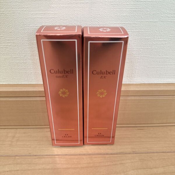 Culubell EXクリーム 2個セット 新品未使用 未開封 ジェイエステ クリューベル スキンケア