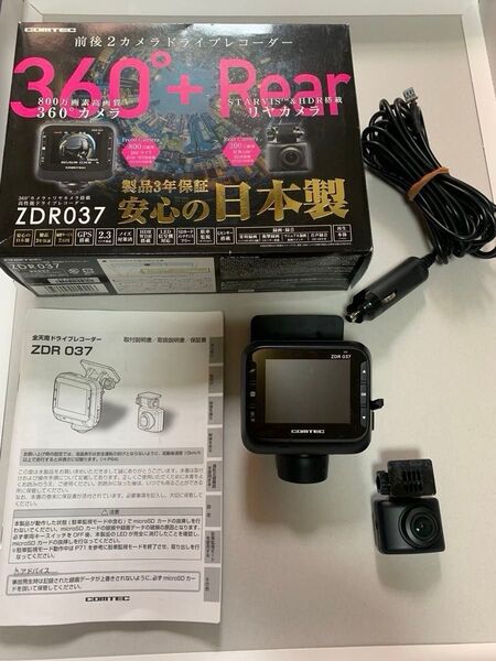 COMTEC 前後2カメラ 360°カメラ+リヤカメラ搭載 ドライブレコーダー ZDR037