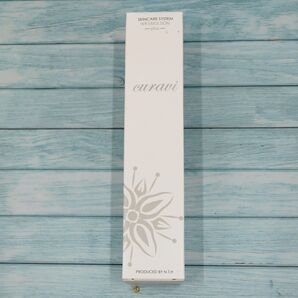 【未開封品】キュラヴィcuravi WR エマルジョンプラス〈乳液〉100ml