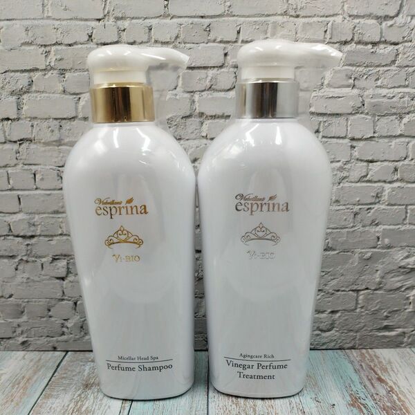 【未開封品・2種セット】ヴィブリアンesprina エスプリーナシャンプー&トリートメントセット500ml&500ml