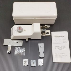 【中古品】ブラザー精密工業 ボタン穴かがり MODEL B-6型