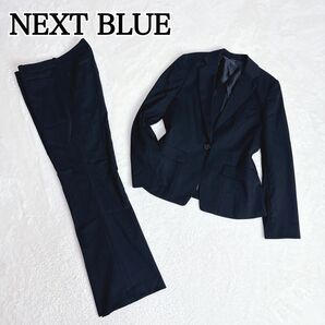 美品【NEXT BLUE】パンツ スーツ セットアップ ブラック ストライプ