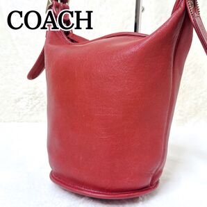 【COACH】 オールドコーチ ショルダーバッグ バケツ型 レッド 9953 レザー USA製