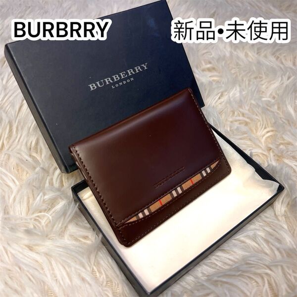 新品・未使用 バーバリー カードケース 定期入れ パスケース ノバチェック BURBERRY 二つ折り ブラウン
