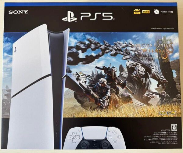 周辺機器付き!PlayStation PS5 デジタルエディション