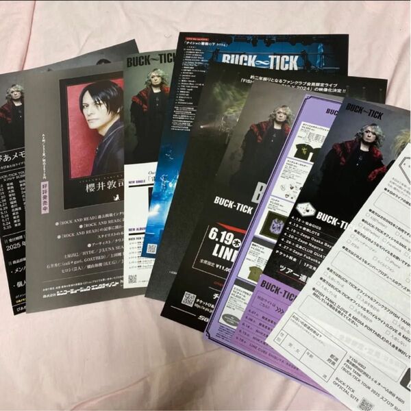 BUCK-TICK スブロサ フライヤーセット