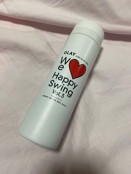 GLAY we love happy swing ウォーターボトル