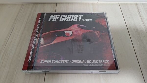 MF GHOST PRESENTS SUPER EUROBEAT×ORIGINAL SOUNDTRACK Vol.2 MFゴースト