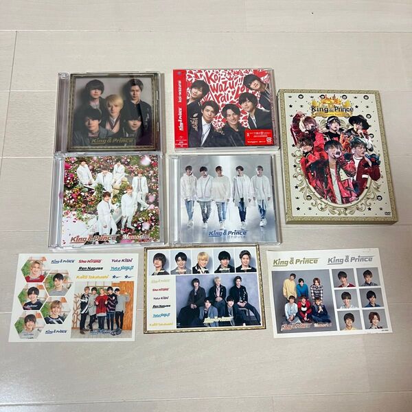 King & Prince キンプリ CD コンサートDVD BluRay シール まとめ売り