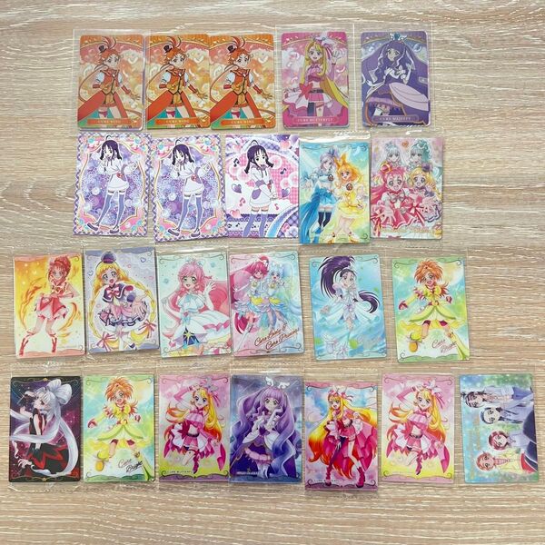 【23枚】まとめ売り プリキュアウエハース プリキュアキラキラカードグミ トレーディングカードコレクション カード