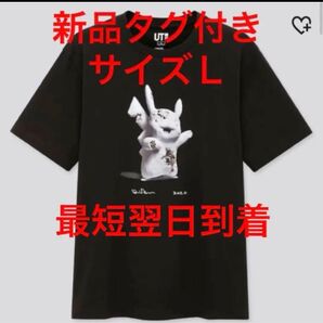 ユニクロ ダニエルアーシャム ポケモン ピカチュウ サイズ L 新品