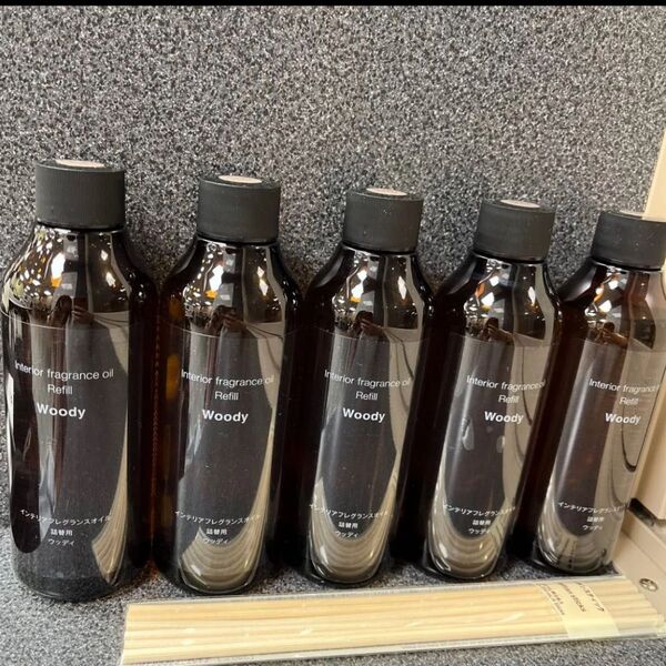 新品★無印良品 インテリア フレグランスオイル ウッディ詰替用 200ml × 5本 ラタンスティック付