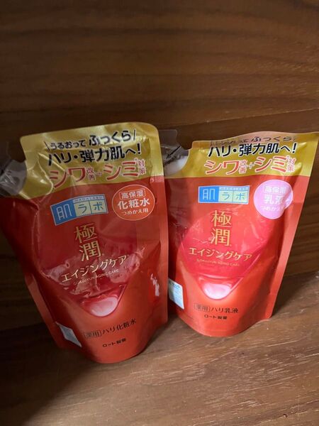 極潤 肌ラボ 薬用 薬用ハリ化粧水 ハリ乳液 詰替 つめかえ用