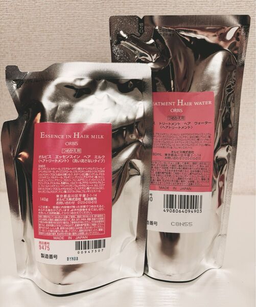 【新品未使用】オルビスヘアミルクandヘアウォーター