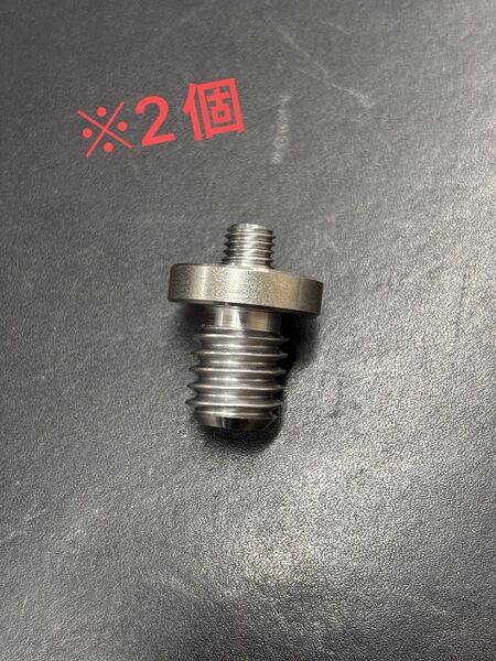 【加熱試験器】消防点検用 タモ ジョイントHK-03※2個