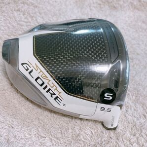 本日限定価格!【新品未使用】ステルス グローレプラス 9.5° ドライバー ヘッド単体 テーラーメイド ヘッドカバー付 日本正規品