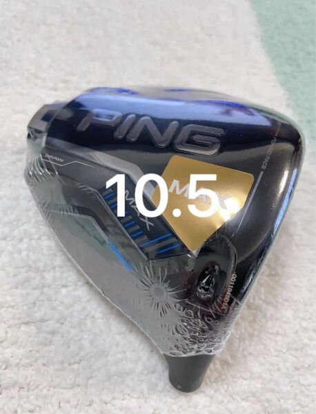 【新品未使用】PING G440 MAX 10.5° ヘッド単体 ドライバー