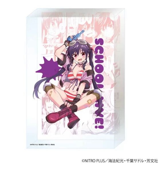 くるみ プレミアムアクリルブロック がっこうぐらし!