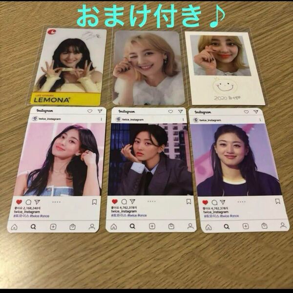 twice ジヒョ diconトレカ
