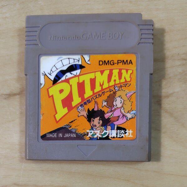 ゲームボーイソフト ピットマン