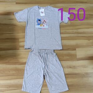 新品未使用 ちろぴの パジャマセット グレー 150