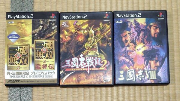PS2ソフト3個セット 真・三國無双2 三國志戦記2 三國志VII