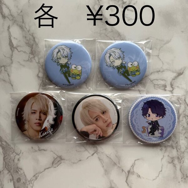 【アナタシア】グッズまとめ売り【カナタ】 缶バッジ アクリルキーホルダー ブロマイド