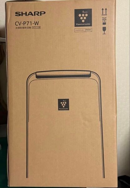 SHARP シャープ 衣類乾燥除湿機 CV-P71