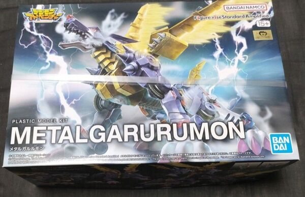 Figure-rise Standard メタルガルルモン デジモンアドベンチャー