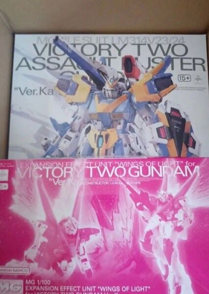 MG V2アサルトバスターガンダム Ver.Ka 光の翼セット