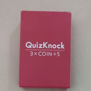 QuizKnock 3coinsコラボ トランプ
