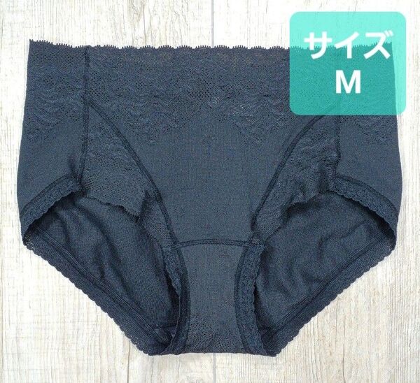 #マルコ カーヴィシャス フィット ショーツ M 黒 ブラック M-64 カレス/補正下着/補整下着/カービシャス/791