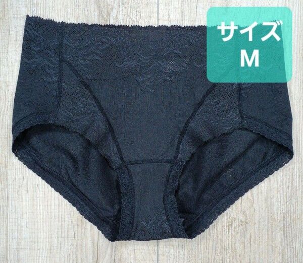 #マルコ カーヴィシャス フィット ショーツ M 黒 ブラック M-64 カレス/補正下着/補整下着/カービシャス/790