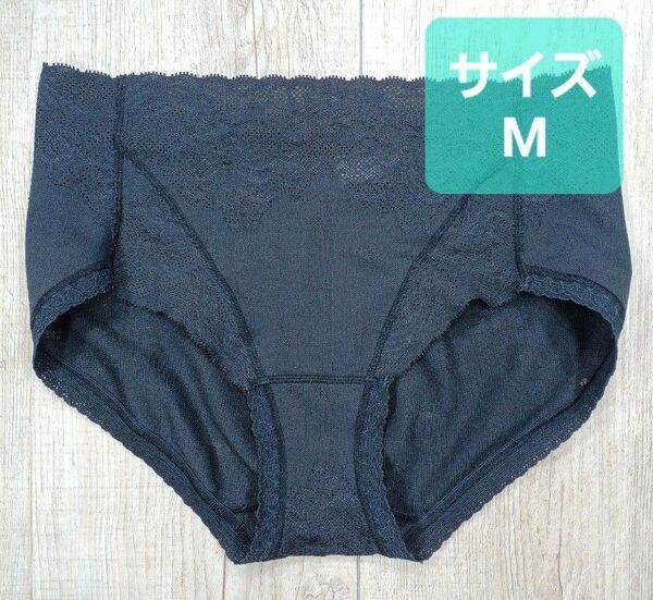#マルコ カーヴィシャス フィット ショーツ M 黒 ブラック M-64 カレス/補正下着/補整下着/カービシャス/789