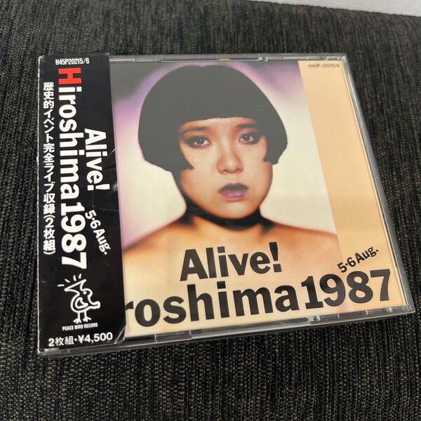 アルバム 【2CD】Alive! Hiroshima 1987 チャリティー 渡辺美里 尾崎豊