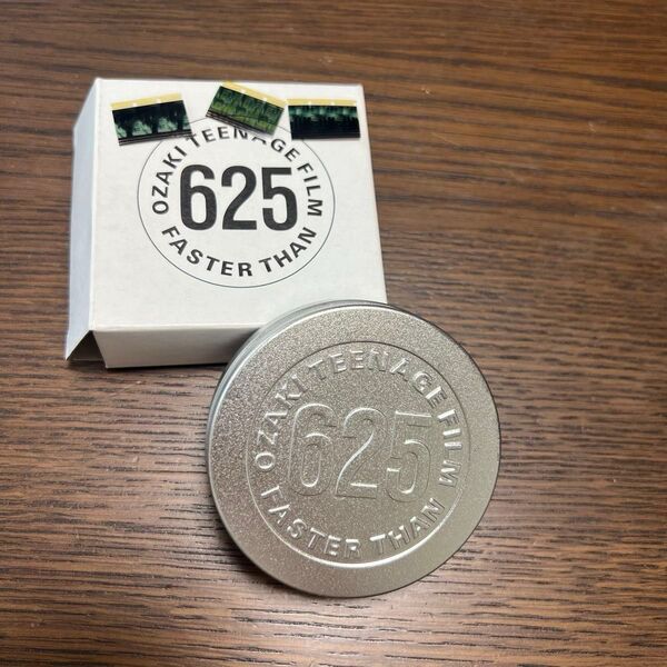 尾崎豊 625days フィルムコンサート グッズ