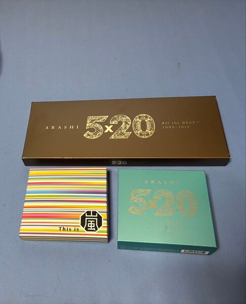 嵐CD 3点セット