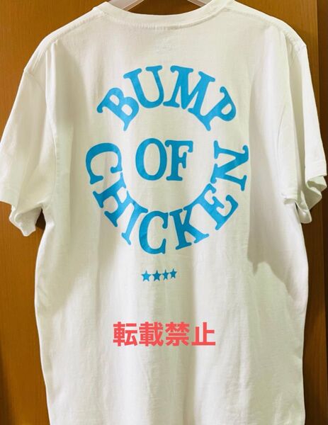 美品★ BUMP OF CHICKEN サークルロゴ ロゴ Tシャツ Lサイズ グッズ