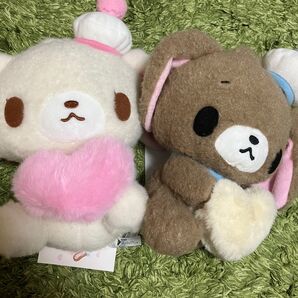 シュガーバニーズ ぬいぐるみ 平成うまれキャラクター ふわふわハート しろうさ くろうさ