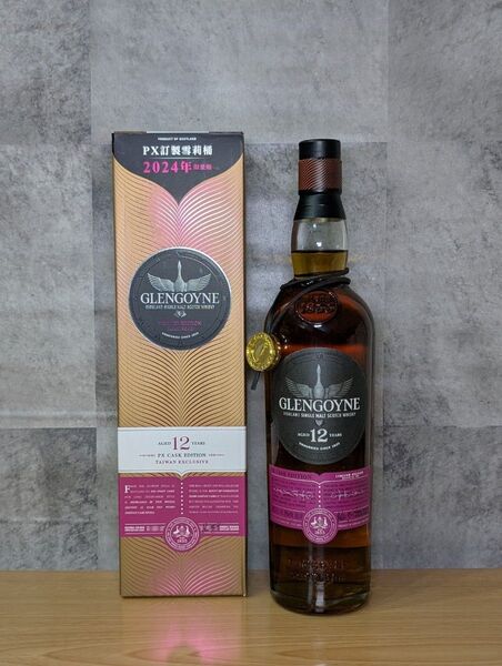 グレンゴイン12年 pxカスク GLENGOYNE 12 Years PluX PX Cask 700ml 43.9%