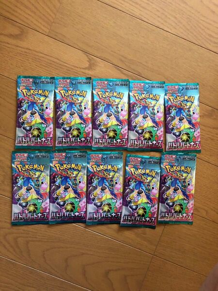 新品未開封品★バトルパートナーズ 10パック SV9 ポケモンカードゲーム 拡張パック スカーレット&バイオレット
