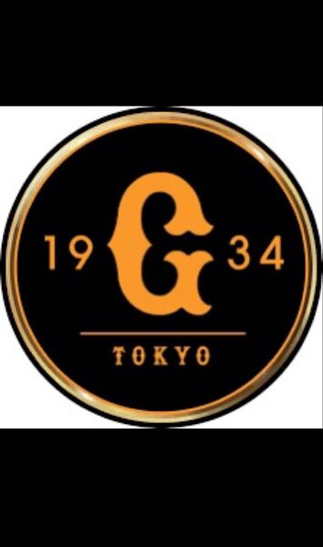 5月18日(日東京ドームで行われる読売ジャイアンツvs中日ドラゴンズのチケットです。 指定席A 1塁側 36列×2枚