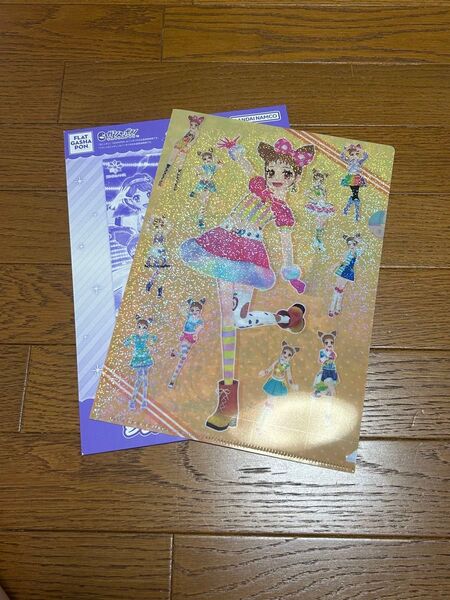 アイカツ!クリアファイル 有栖川おとめ