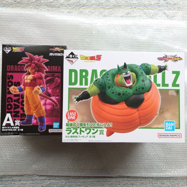 一番くじ ドラゴンボール オムニバスCROSS A賞 超サイヤ人4孫悟空 ラストワン賞 セル フィギュア MASTERLISE