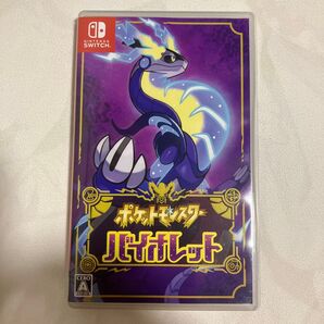 ポケットモンスター バイオレット Nintendo Switch ソフト ポケモン ニンテンドースイッチ