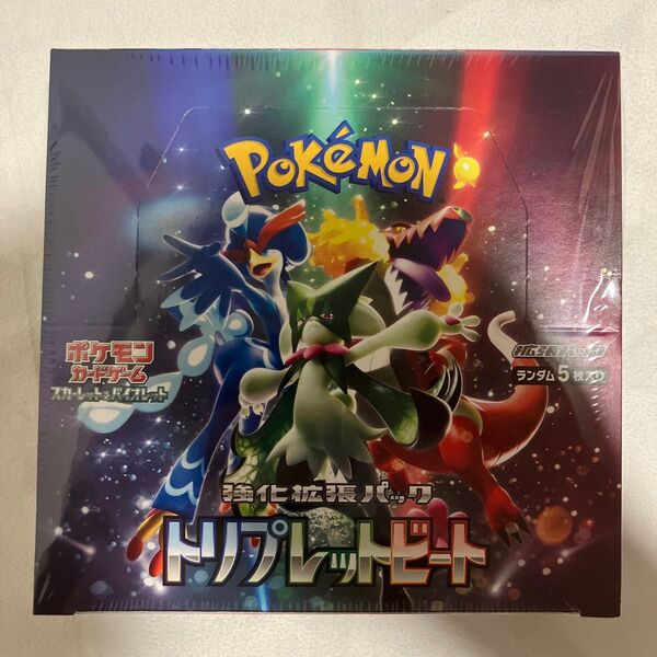 トリプレットビート シュリンク付き 未開封ボックス 1BOX ポケモンカードゲーム ポケカ