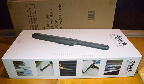Shark EVOPOWER EX 充電式ハンディクリーナー WV416JGY