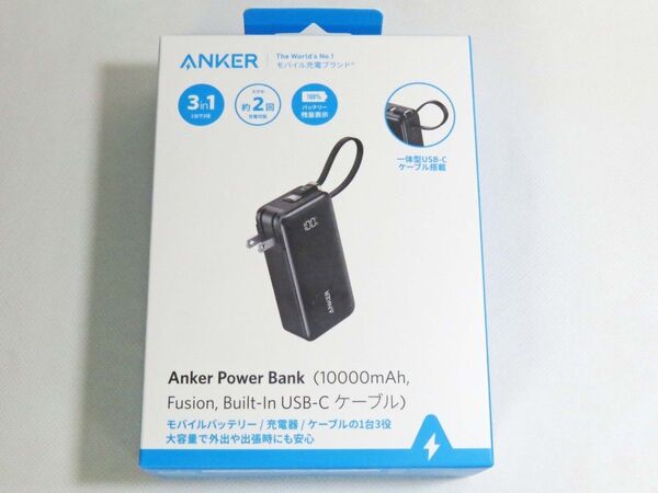 Anker Power Bank PD対応モバイルバッテリー 10000mAh Fusion Build-In USB-C