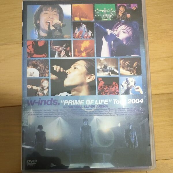 w-inds. "PRIME OF LIFE" TOUR 2004 DVD