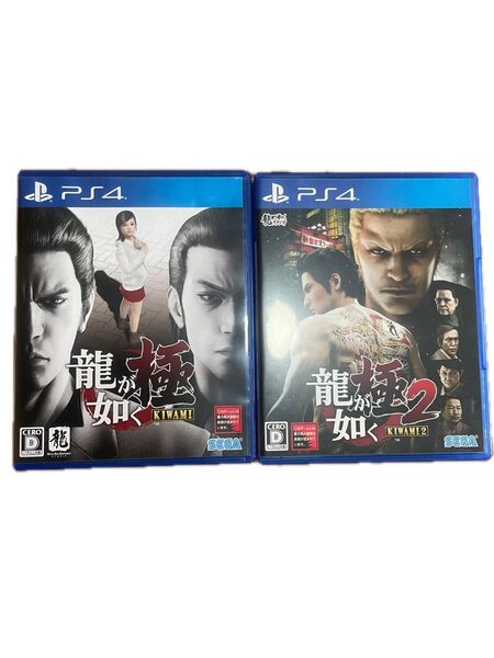 【PS4】 龍が如く 極1&2 2本セット